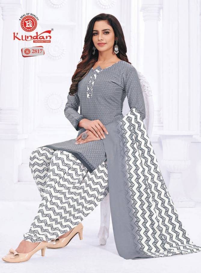 K4u Vol 28 By Kundan Pure Cotton Printed Readymade Dress Wholesalers In Delhi